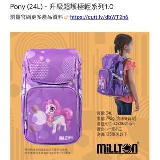 （分類：）位於 。 由 candy.yukimiku 提交（商品編號 1094387186，圖片 1）。簡介： 。