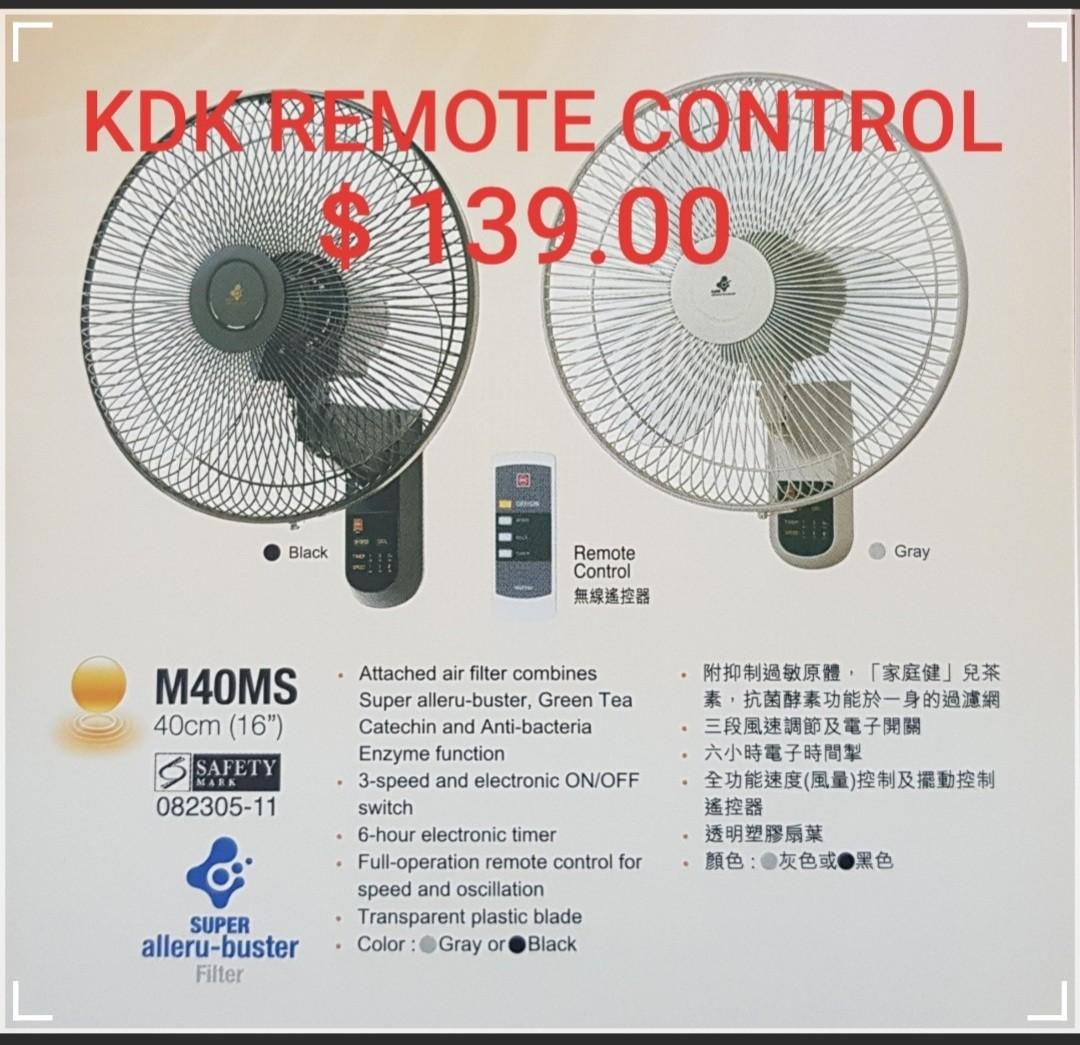 [ NEW ] KDK M40MS REMOTE CONTROL certified with Singapore Safety Mark ...