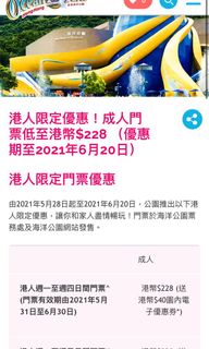 （分類：）位於 。 由 cyn.ccc 提交（商品編號 1094461364，圖片 1）。簡介： 。