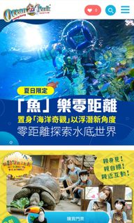 （分類：）位於 。 由 vanuswong83698 提交（商品編號 1094545421，圖片 1）。簡介： 。