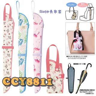 （分類：）位於 。 由 ccy8811 提交（商品編號 1094355824，圖片 1）。簡介： 。
