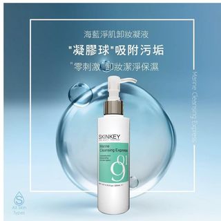 （分類：）位於 。 由 heipshp 提交（商品編號 1094446785，圖片 1）。簡介： 。