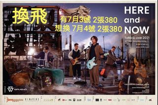 （分類：）位於 。 由 ume.m 提交（商品編號 1094420673，圖片 1）。簡介： 。