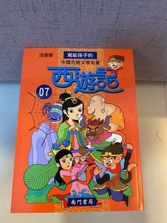 （分類：）位於 。 由 vn.nv 提交（商品編號 1094429430，圖片 1）。簡介： 。