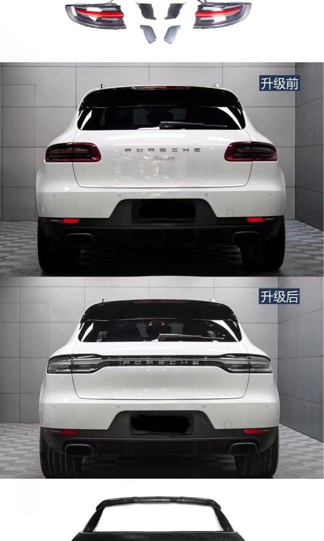 Aftermarket Porsche Macan 20142018 Retrofit Conversion of