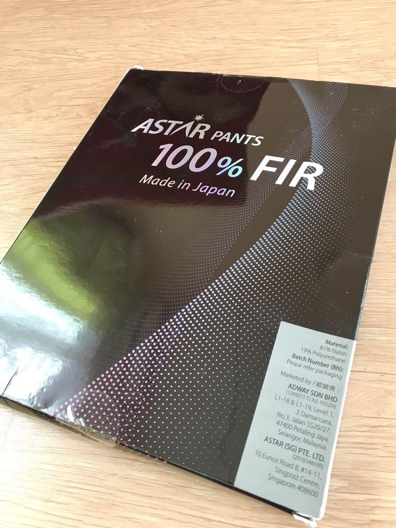 Astar Fir Pants Women S Fashion Clothes Bottoms On Carousell