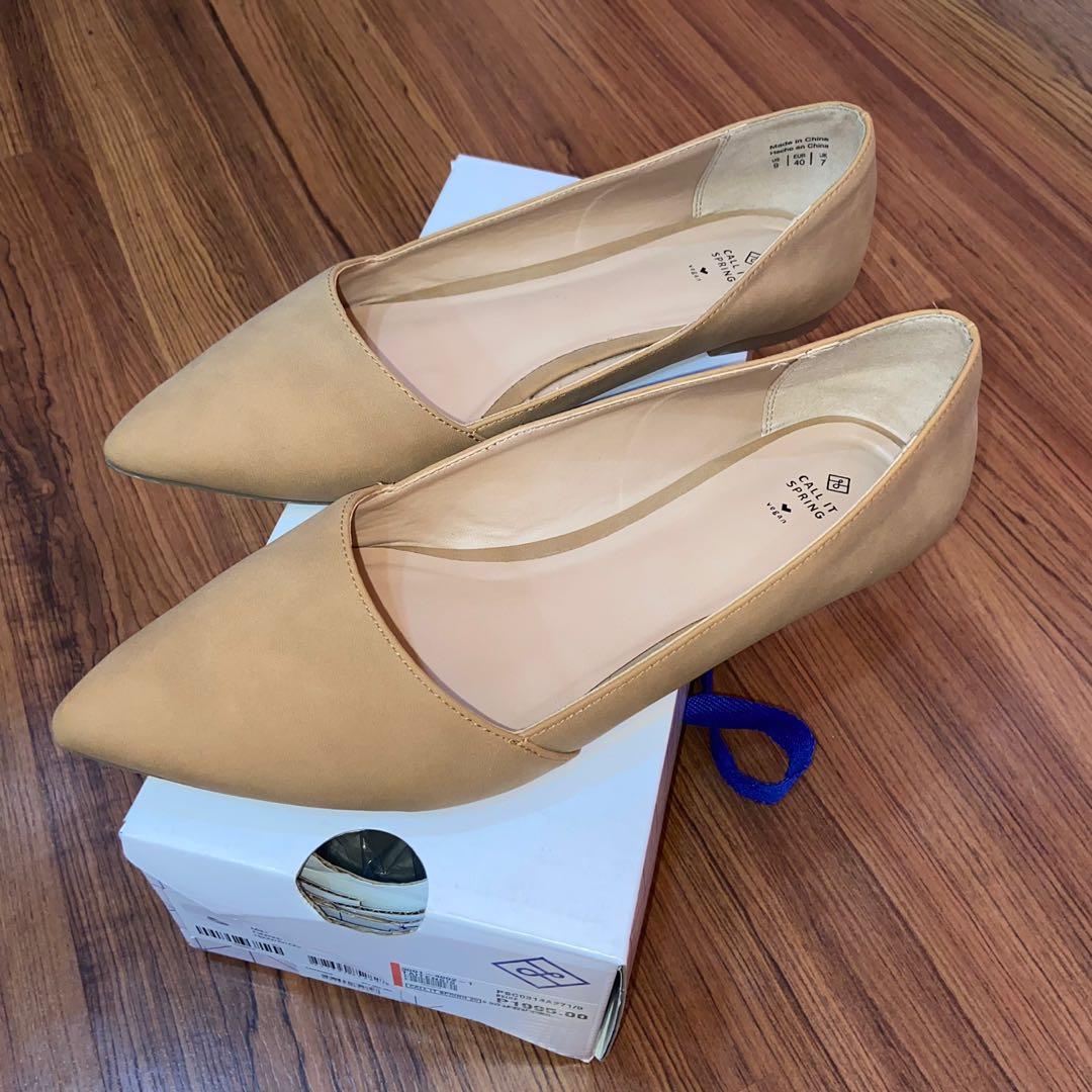 Call it spring flats shop