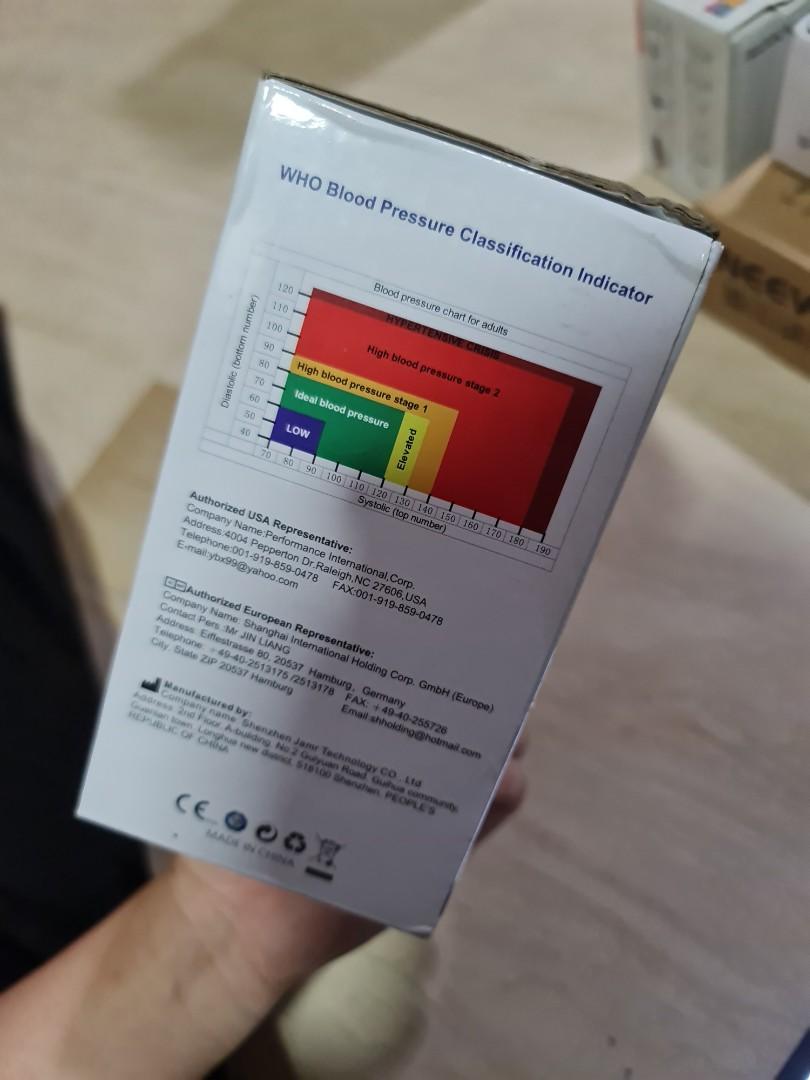 Cazon Digital Blood Pressure Monitor B26, Health & Nutrition, Health Monitors & Weighing Scales