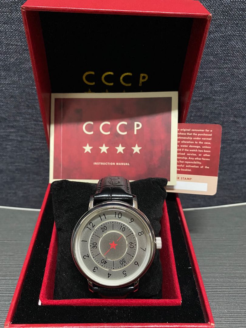 Ideal world watches 2025 cccp