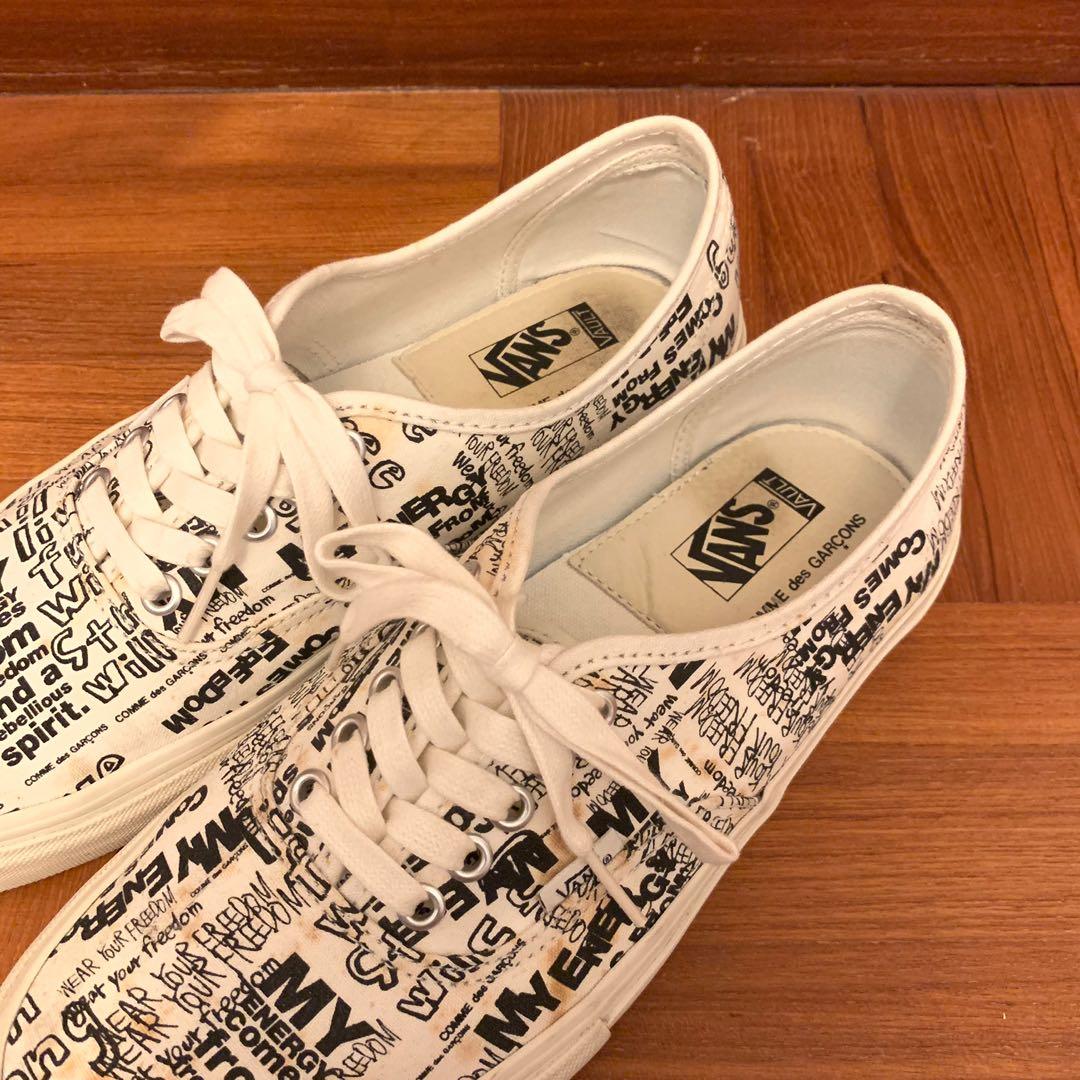 Cdg vans vault discount