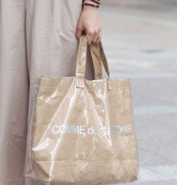 Cdg kraft paper online bag