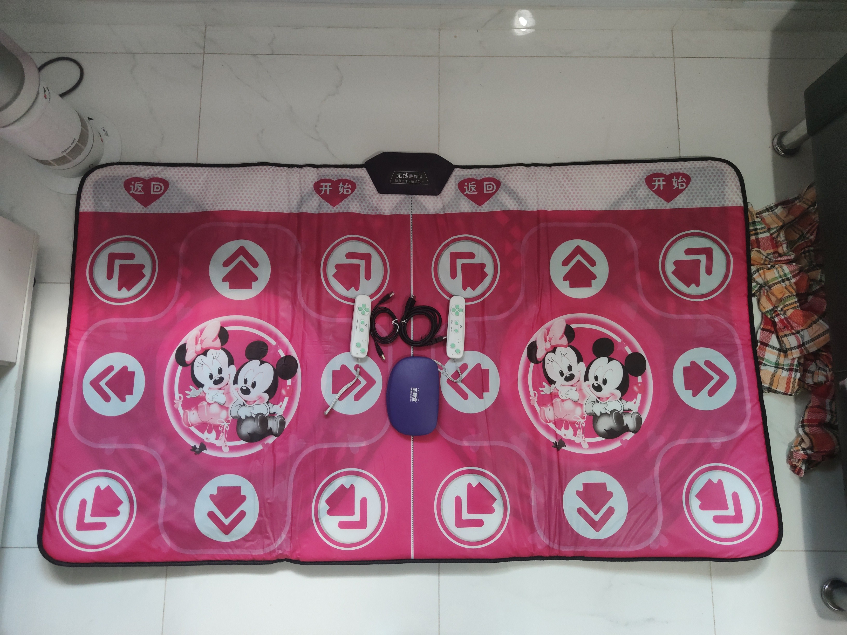 Console (Mat, Motion Control,Retro Games) Video Game, Exercise, Dance