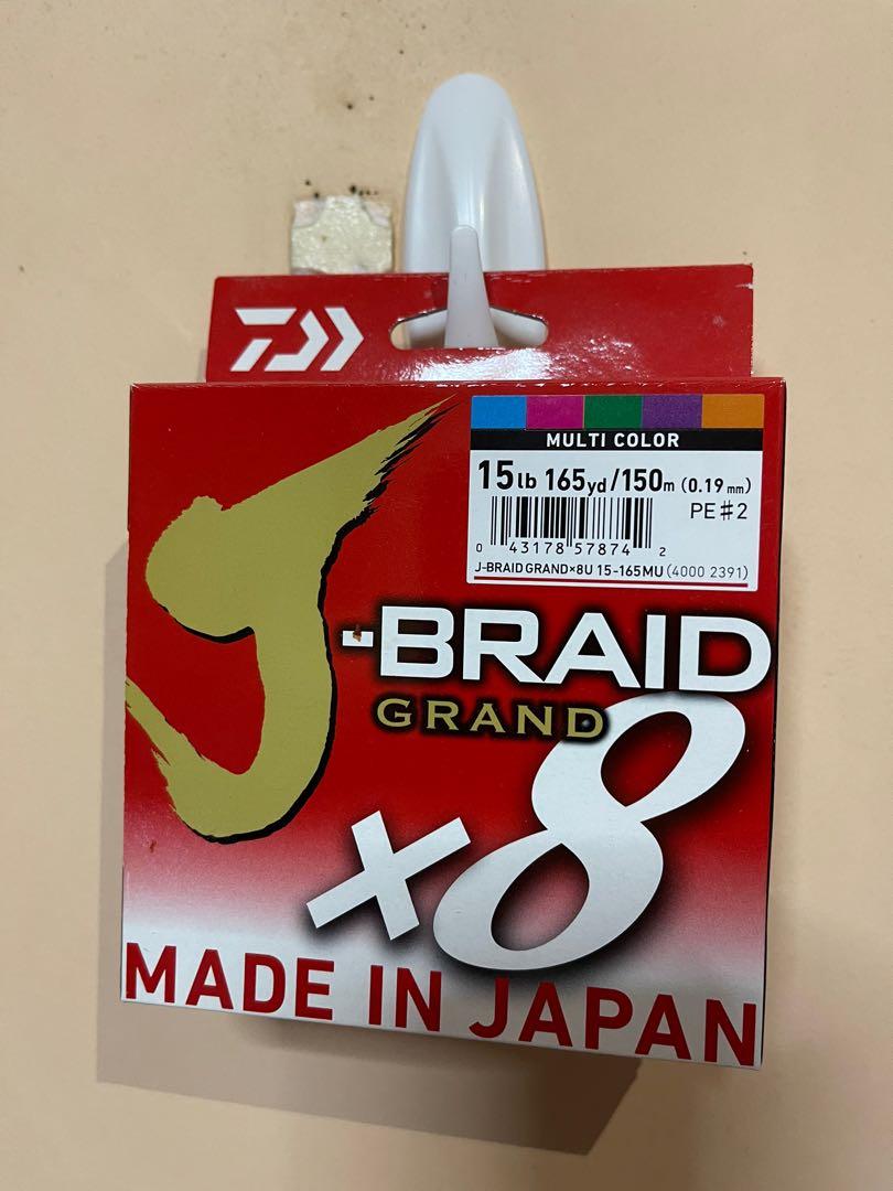 Daiwa Grand J-Braid x8 15LB-165/150yds, Sports Equipment, Fishing