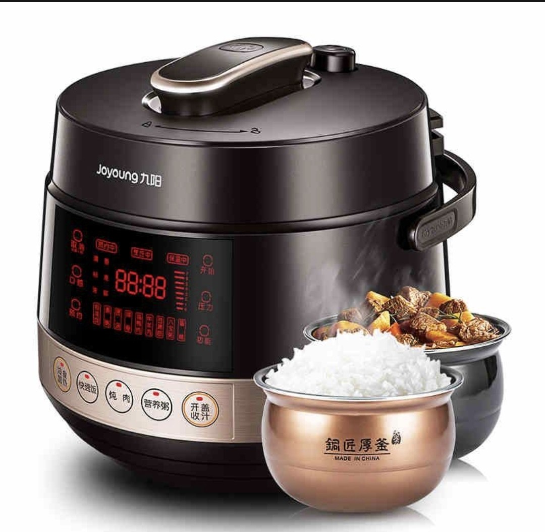 Joyoung pressure hotsell cooker manual