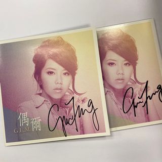 （分類：）位於 。 由 kay_11 提交（商品編號 1094421225，圖片 1）。簡介： 。