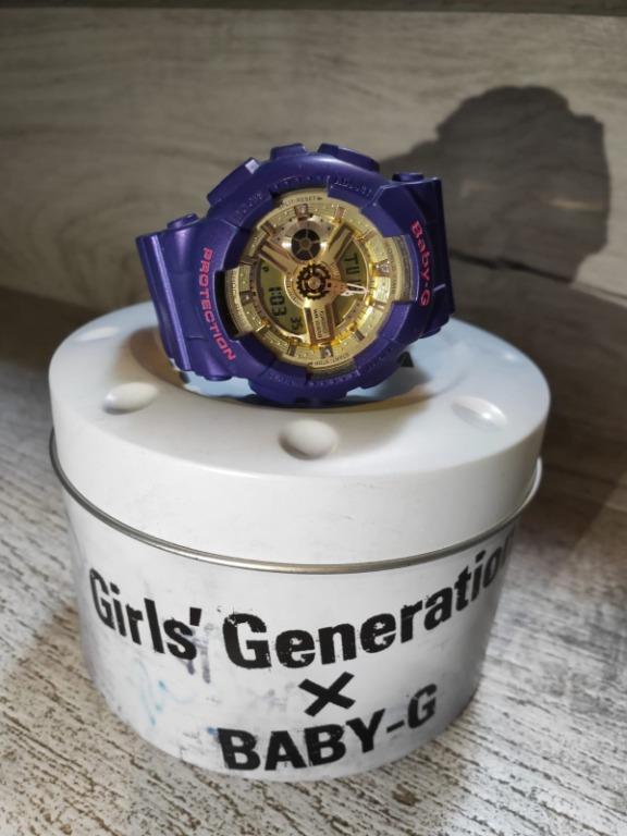 Girls Generation x BABY G 20th ANNIVERSARY watch
