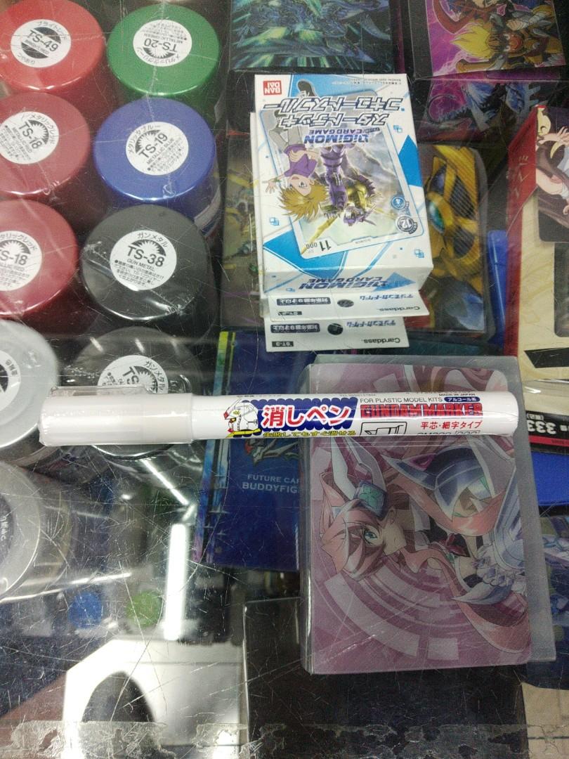 GM300 Gundam Marker Eraser, Hobbies & Toys, Stationery & Craft, Craft