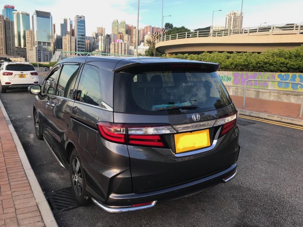 Honda odyssey rc1