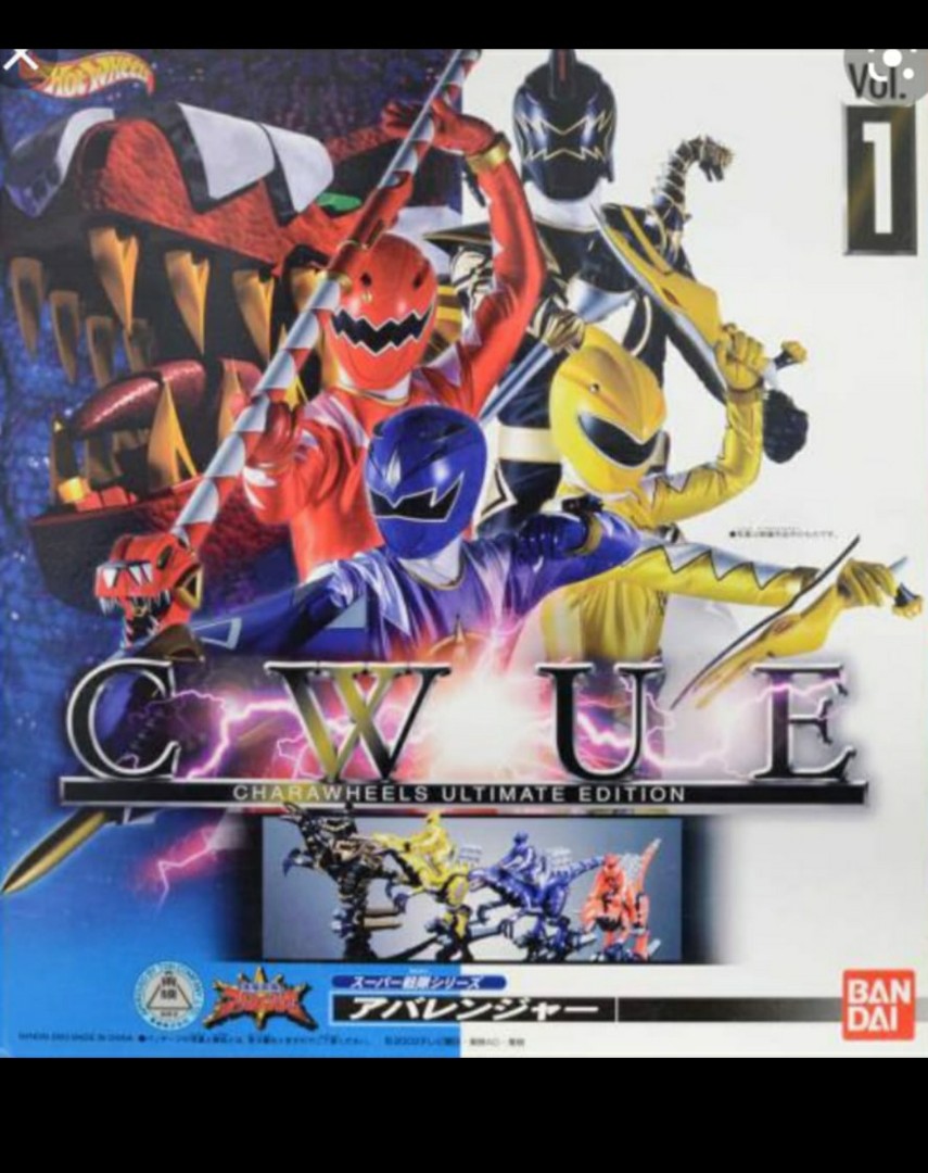 Hot Wheels Japan Chara Wheels Abaranger Sentai Power Rangers CW CWUE ...