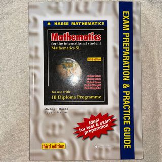 （分類：）位於 。 由 chhelene 提交（商品編號 1094530295，圖片 1）。簡介： 。