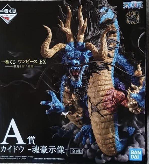 Ichiban Kuji One Piece Ex Devils Prize A Beast Pirates Kaido Dragon Form Japan Version Hobbies Toys Toys Games On Carousell