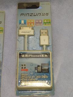 （分類：）位於 。 由 kadaman1126 提交（商品編號 1094433970，圖片 1）。簡介： 。