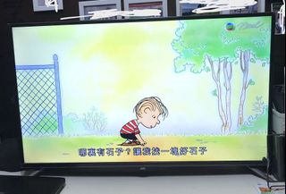 （分類：）位於 。 由 pijeff 提交（商品編號 1094459367，圖片 1）。簡介： 。