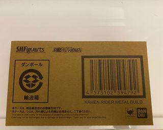 （分類：）位於 。 由 lfckokoho 提交（商品編號 1094500341，圖片 1）。簡介： 。