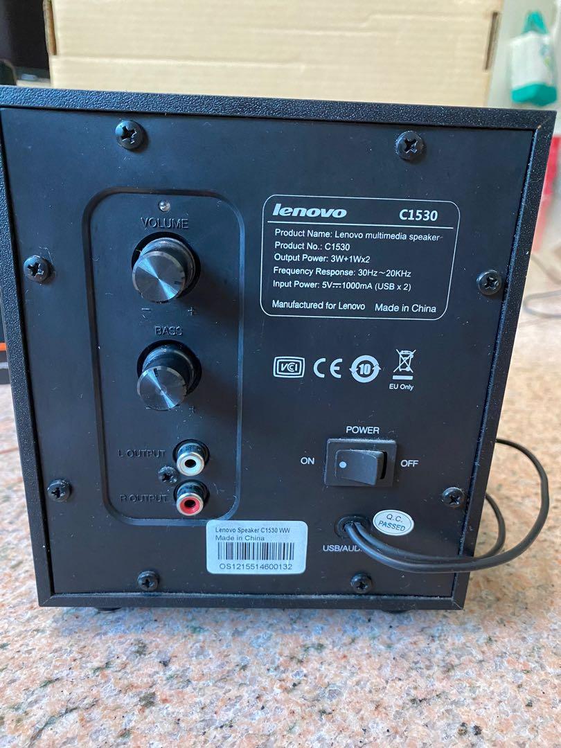 Lenovo c1530 clearance multimedia speaker