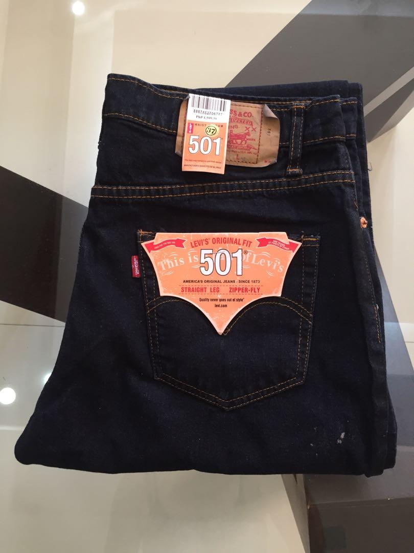 501 levis with zipper