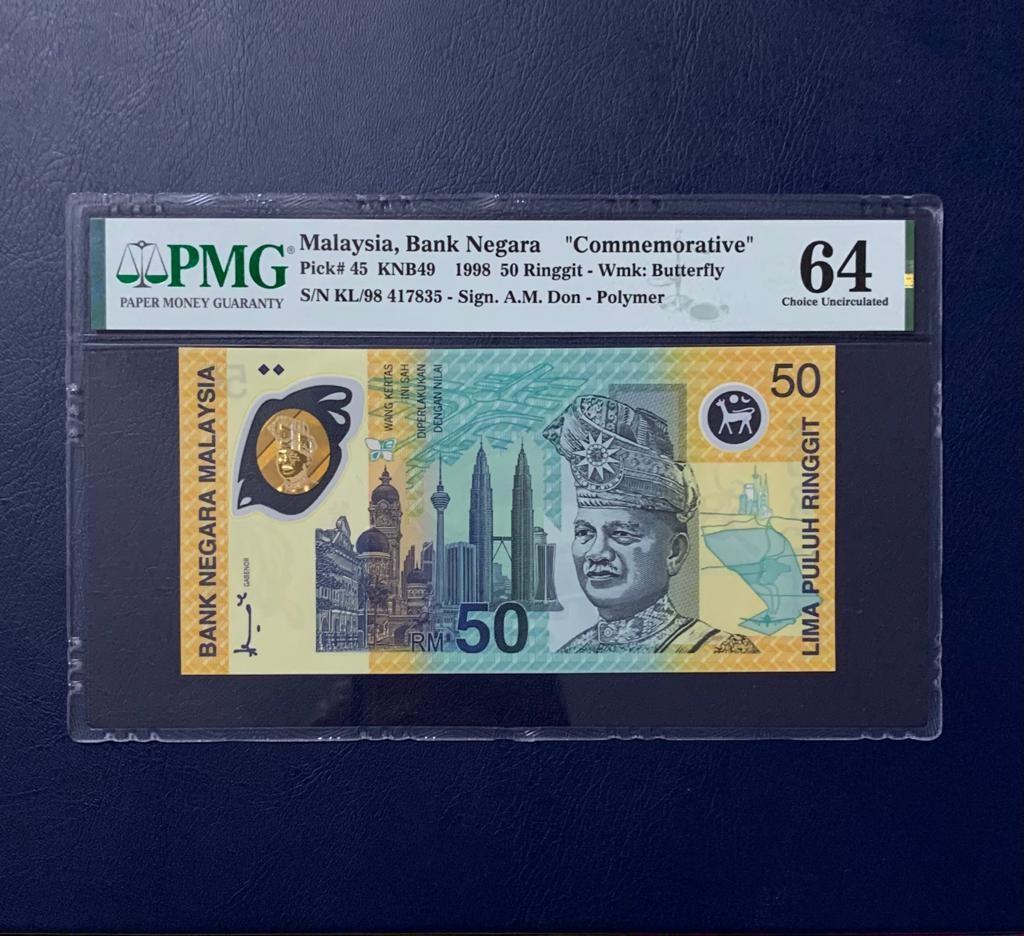 Malaysia Sukom Rm 50 Pmg 64 Hobbies Toys Memorabilia Collectibles Currency On Carousell