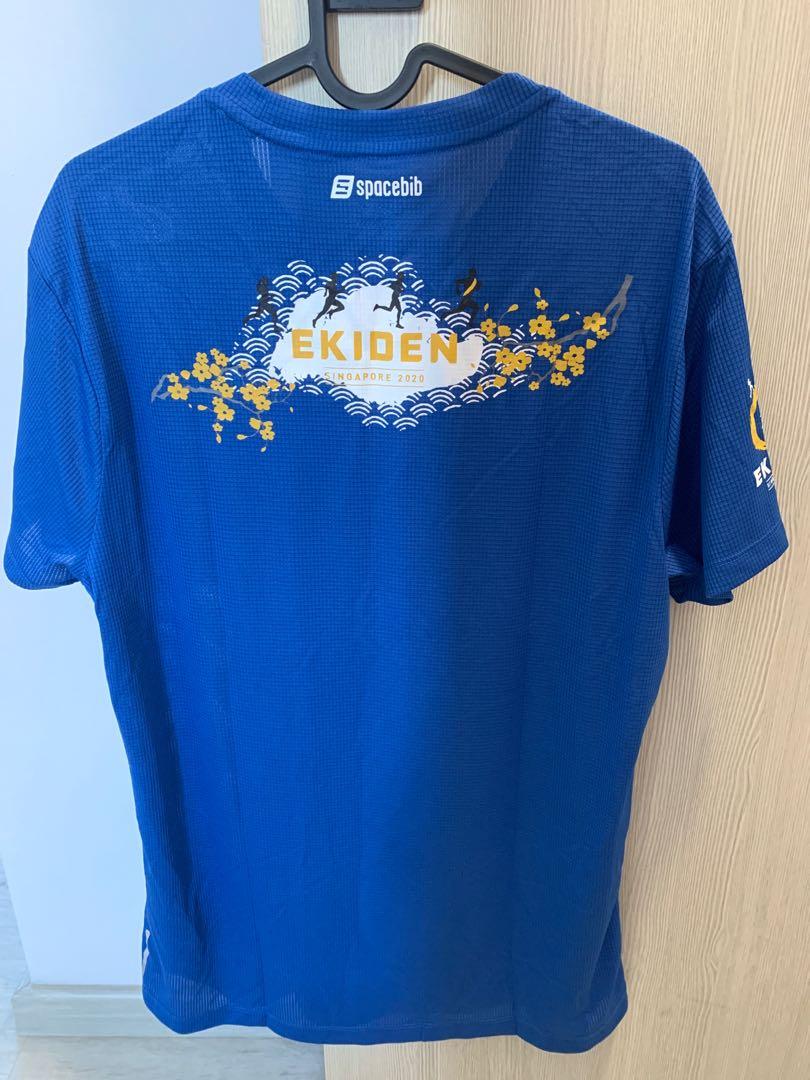 Mizuno shop ekiden 2020