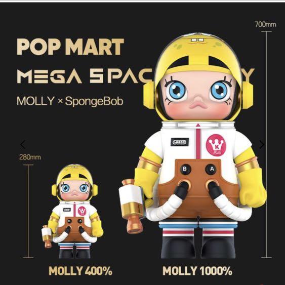 Stock on hand) Mega space Molly popmart Spongebob 1000%, Hobbies 