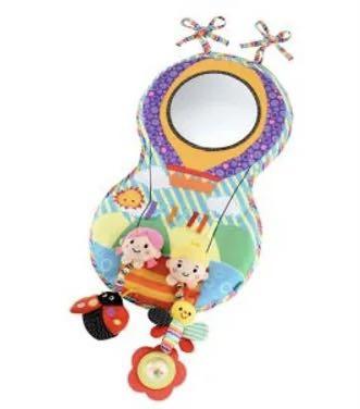 Mothercare car cheap mirror
