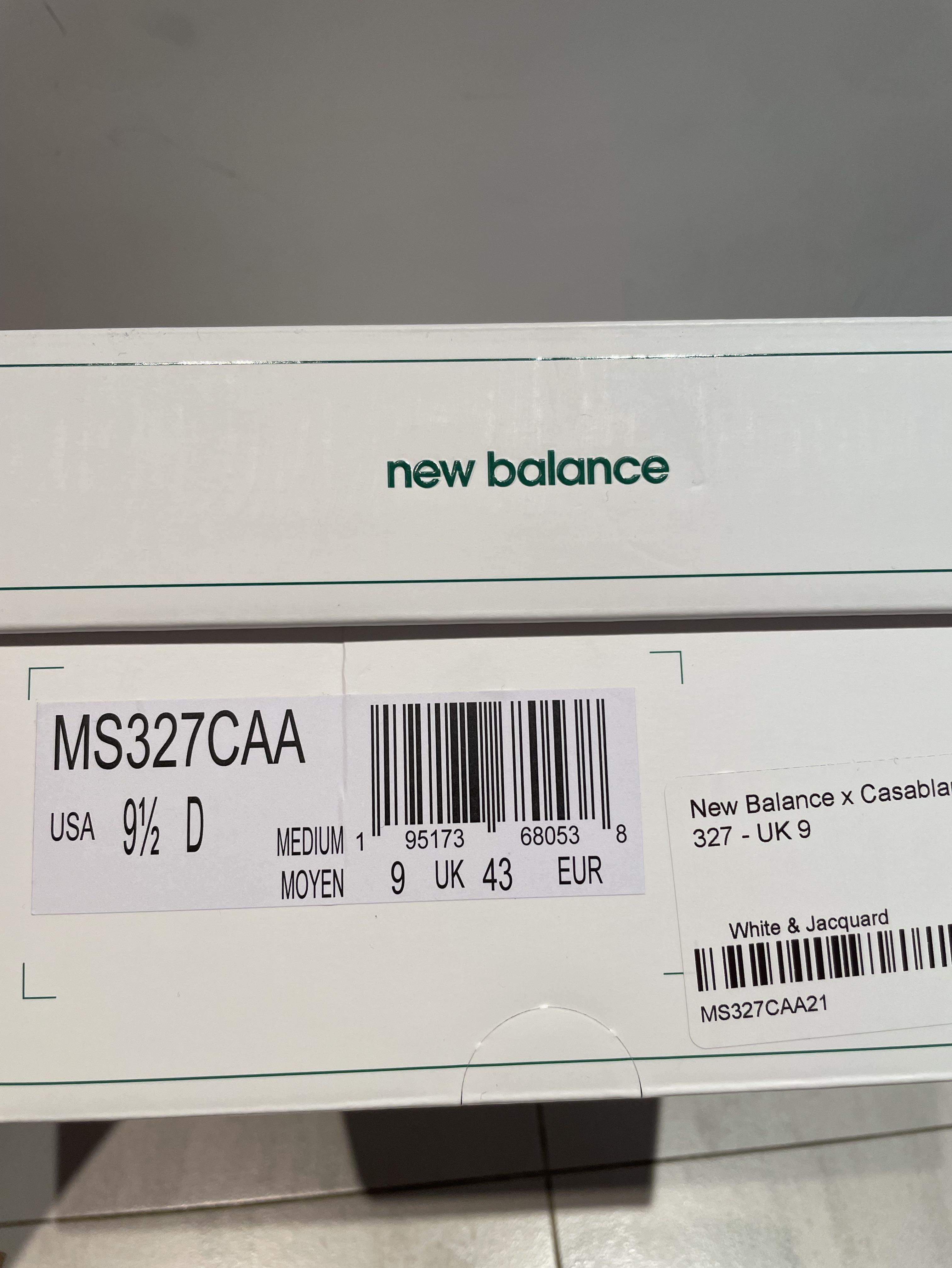 New balance us711 outlet