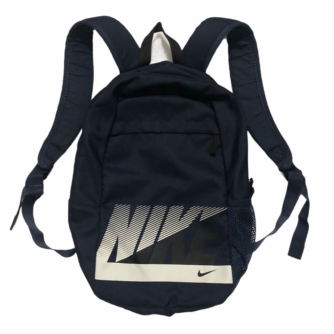 nike athdpt backpack