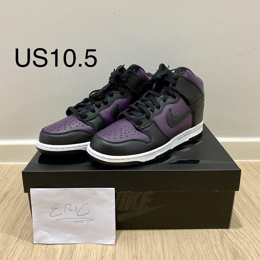 Nike Dunk High X Fragment Beijing Men S Fashion Footwear Sneakers On Carousell Nike Dunk High X Fragment Beijing Men S Fashion Footwear Sneakers On Carousell