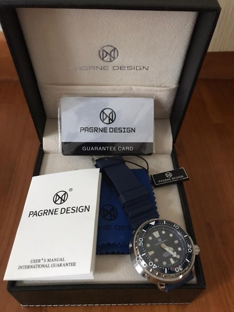 pagani design pg 1675