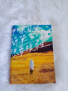 由 lllllll21 (刊登 ID 1094413561，圖片 1) 提交，位於 的 (類別：)，說明：。