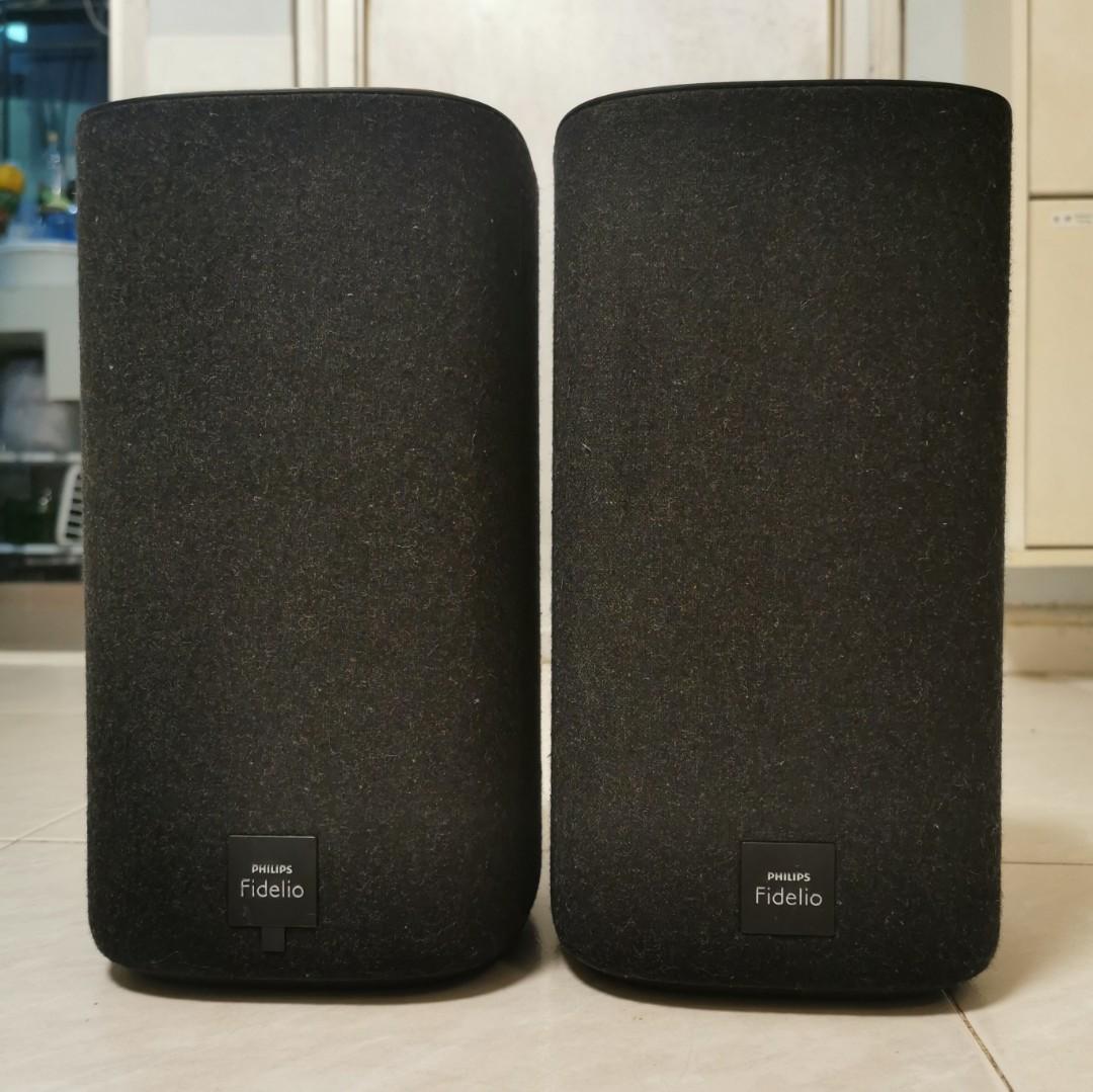 Philips store fidelio bts7000