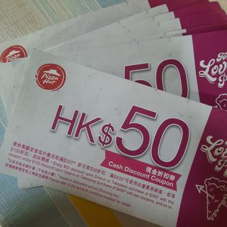 （分類：）位於 。 由 pochumami 提交（商品編號 1094498019，圖片 1）。簡介： 。