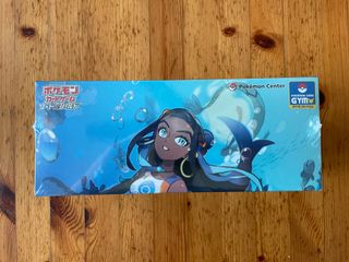 (Category: ) located in . Submitted by pokeji (Listing ID 1094409957, Image 1). Description: .