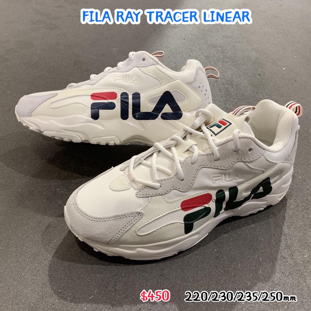 fila ray tracer linear