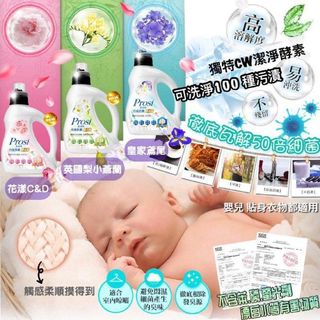 （分類：）位於 。 由 baamuishop 提交（商品編號 1094432128，圖片 1）。簡介： 。