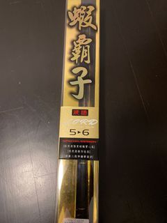 (Category: ) located in . Submitted by alvinl13 (Listing ID 1094529669, Image 1). Description: .