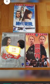 （分類：）位於 。 由 boy3338 提交（商品編號 1077745475，圖片 1）。簡介： 。