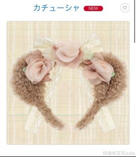 （分類：）位於 。 由 kellydoge 提交（商品編號 1094547475，圖片 1）。簡介： 。