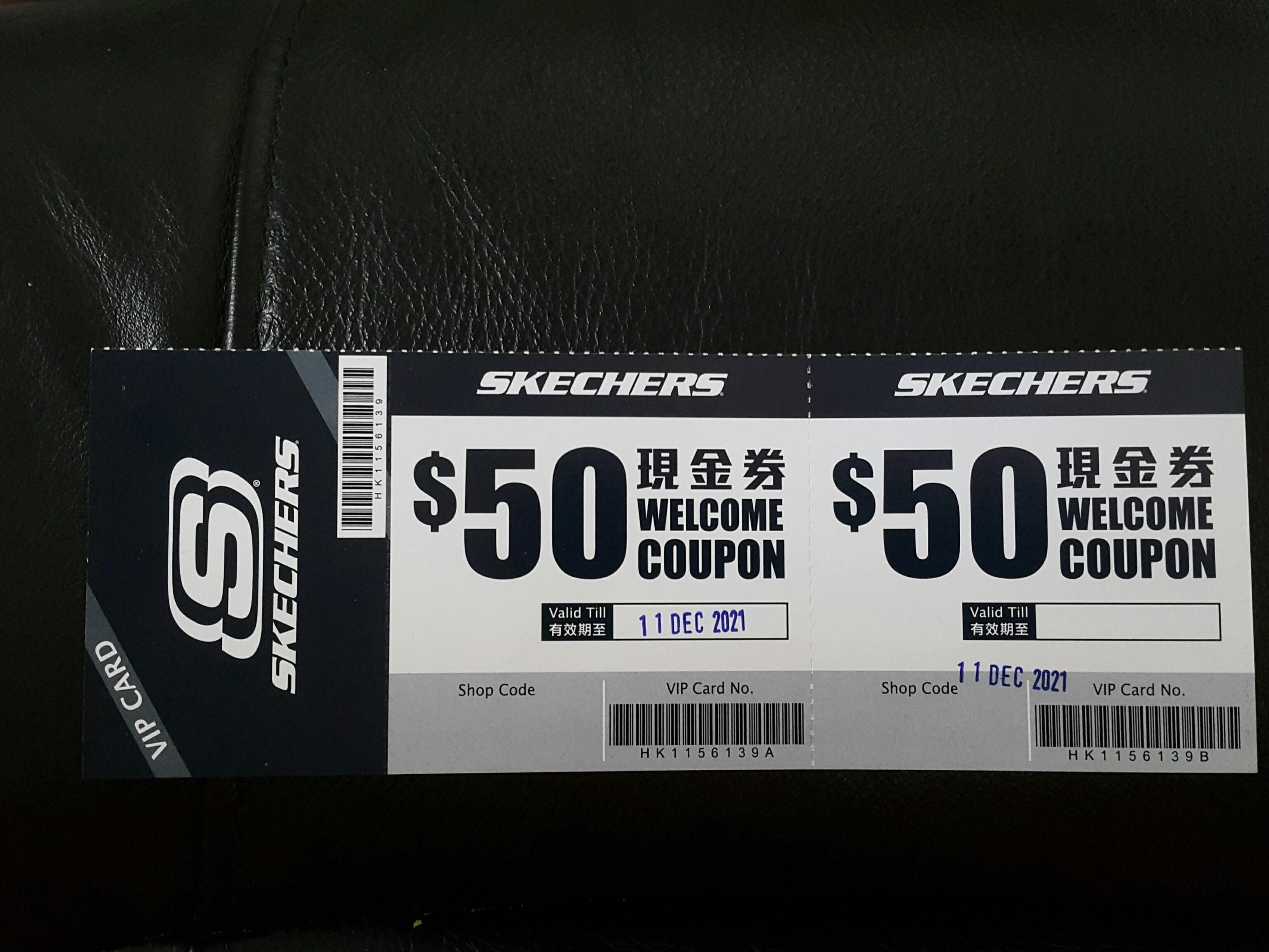 Skechers coupon, 其他, 其他 Carousell