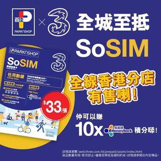 （分類：）位於 。 由 esunesun 提交（商品編號 1094505862，圖片 1）。簡介： 。