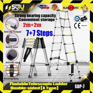 SUMO-KING SDP7 Double-Sided Telescopic Extendable Aluminum Ladder (A Type)